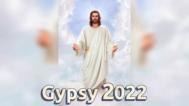 Ёна Баленгиро и Лёша Лабано Амаро дэл 2022 смотреть онлайн