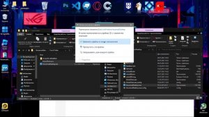 КАК СКАЧАТЬ VOICEMOD?