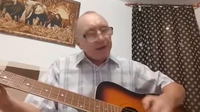Песни под гитару - Любовь! Любовь! Любовь!