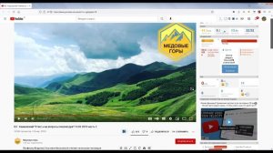 Профессор Кашковский: Чем обрабатывать семьи в августе?