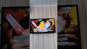 Приставка цифровая SELENGA 905D