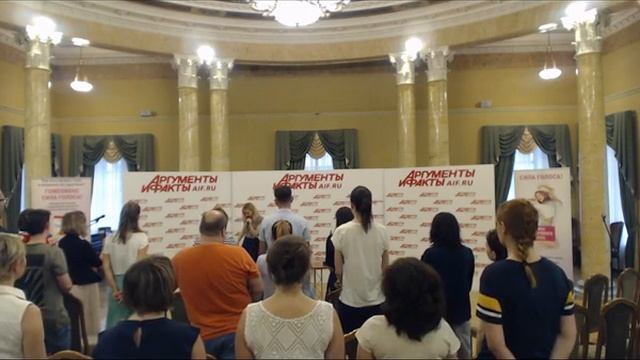 Мастер-класс «Уверенное звучание в публичных выступлениях» в АиФ. смотреть онлайн