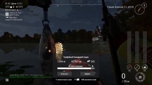 В поисках Трофейного Канадского судака. Озеро Эмеральд | Fishing Planet #3