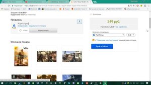 Плати ру или Steam, что лучше? Как покупать на плати ру?