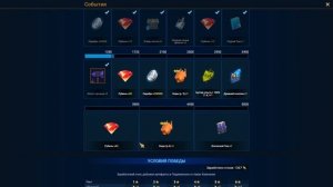 Raid shadow legends команда на ДРАКОНА с особыми условиями !