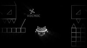 Я построил копию KOCMOCA #KOCMOC #гд #geometrydash #космос #vernam #cherry #gd #creator