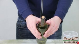 Укупориватель бутылок двухрычажный