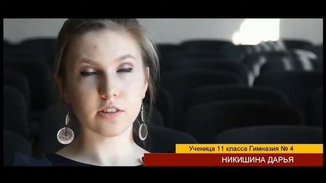 Триумф ученика и учителя 2014 (Московская обл., г. Химки) смотреть онлайн