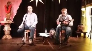 Где-то там на краю земли