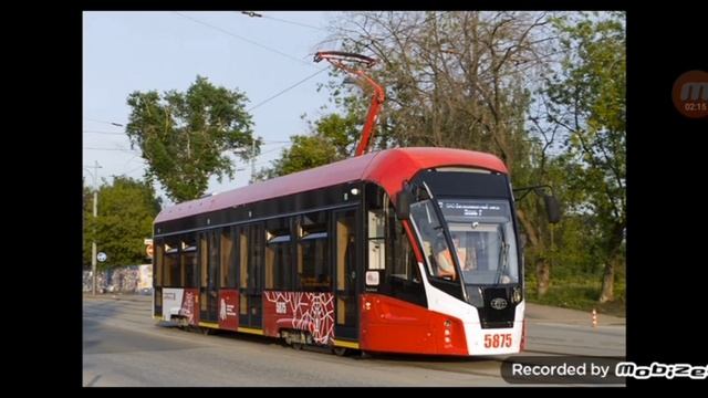 История пермского ТРАМВАЯ смотреть онлайн