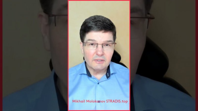 Жизненный цикл компании
