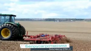 Культиватор для сплошной обработки почвы универсальный КПМ-10