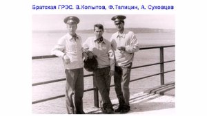 Приморье Золотая Долина исп