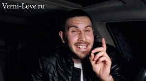 ВОПРОСЫ БЫВШЕЙ, как ей отвечать? -КАК ОБЩАТЬСЯ С БЫВШЕЙ, чтобы вернуть её.