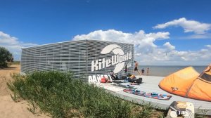 Кайтсерфинг на KiteWorld ☀️