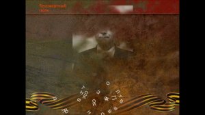 Бессмертный полк 2024