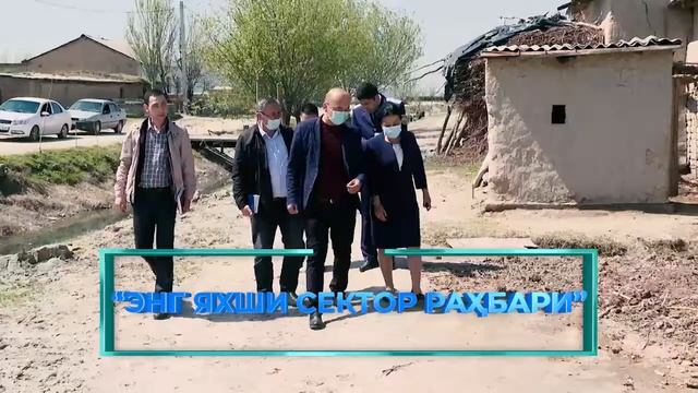 O'zbekiston kasaba uyushmalari Federatsiyasi смотреть онлайн