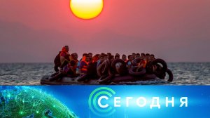«Сегодня»: 9 марта 2023 года. 13:00 | Выпуск новостей | Новости НТВ