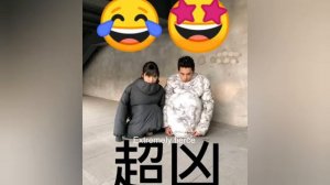 Ван Хэ Ди & Шэнь Юэ