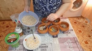 Потрясающее ЖАРКОЕ в Горшочке с ПЕРЛОВКОЙ ?? Вкусно и очень Просто ??