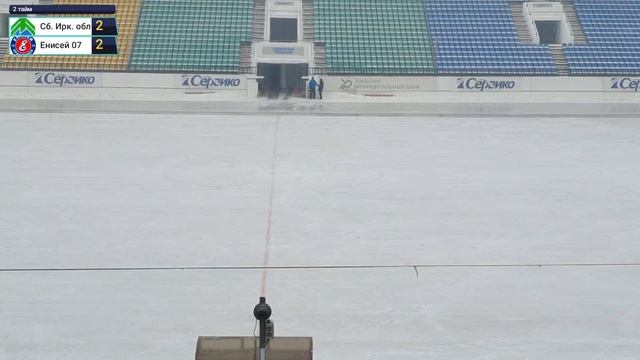 Сб. Ирк. обл - Енисей. Первенство России, юноши 14-15 лет. Отборочный этап. Абакан, 2022г смотреть онлайн