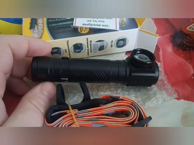 Фонарь налобный Огонь HT-786