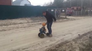 мотоплуг