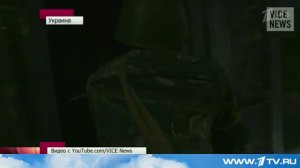 23.05.14. Новости 1й канал. ДНР. Батальон "Восток" против батальона "Донбасс" и нацгвардии.