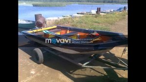 тюнинг лодки автобот