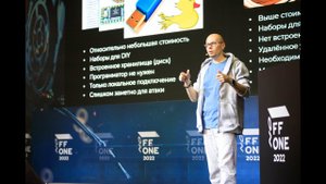 Offzone 2022 | Никита Панов | Hi! Can I Charge My Phone