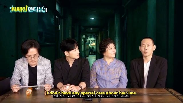 [ENGSUB] Hell is Other People: GOVENGERS Interview. смотреть онлайн