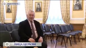 Лица Церкви Г Малашин эфир Спаса