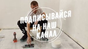 Эпоксидная смола - как напольное покрытие. Отличный вариант. Набор №30.