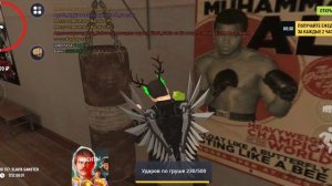 Как пройти тренировку в гранд мобайл в квесте слово пацана