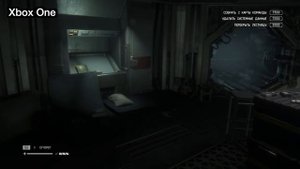 Как работает Alien: Isolation на Nintendo Switch