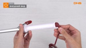Распаковка щипцов для завивки волос BaByliss 271CE / Unboxing BaByliss 271CE
