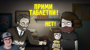 Fran Bow ► "Психиатр" - Анимация про Куплинова ( Smart Bird Show 1 серия ) | Реакция