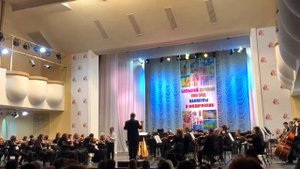 С. Лансен "Каникулы"