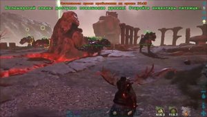 СЕКРЕТНЫЙ МЕТОД ПОБЕДЫ! КАК ПОБЕДИТЬ ГАММА ДРАКОНА(И СЛОЖНЕЕ) ► Ark: Survival Evolved #21