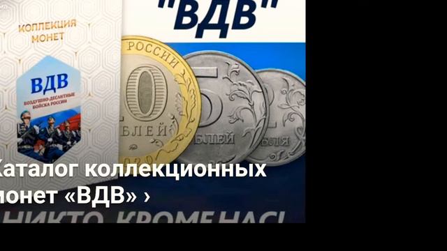 Поездка на автобусе новом с гармошкой.