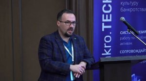 Сервис от Сбербанка - Portal-DA. Минин Алексей Сергеевич