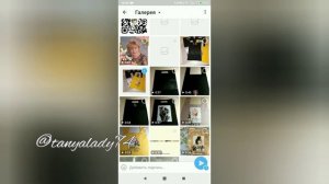 Как установить водяной знак без Фотошопа в смартфоне.