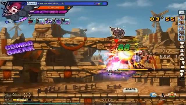 Grand Chase Rebirth : Twilight - Desert Thief Village [Champion] смотреть онлайн