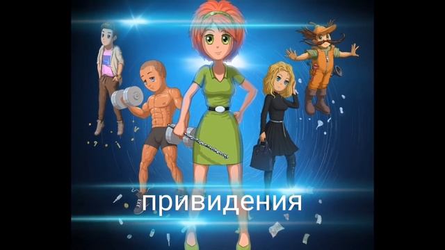 Забытые игры из ВК и Одноклассников. смотреть онлайн