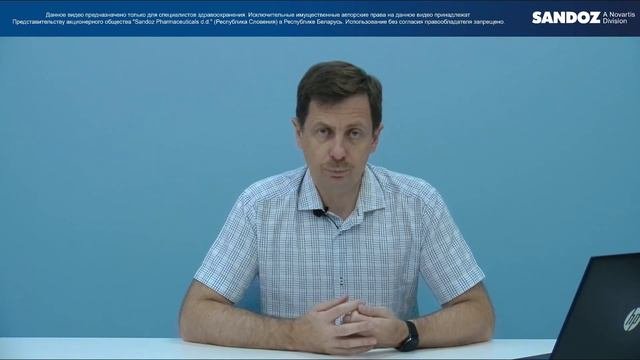 Можно ли принимать статины с другими лекарственными препаратами?