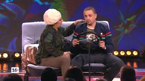 Ролевые игры