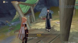 Рекомендательное письмо академии Сумеру. Исследования Разлома - гидро и мико | Genshin Impact