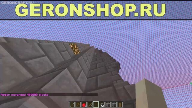 Майнкрафт Worldedit как сохранить & загрузить схематики (2023) | Worldedit Команды (часть 9) смотреть онлайн