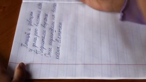 2. Ребенок пишет диктант под диктовку 1-2 класс | "Птицы и девочка" | 31 слово