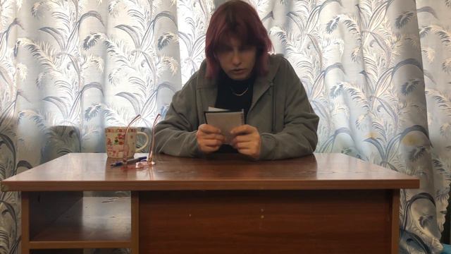 Я читала книги в течении 30 дней📕 смотреть онлайн